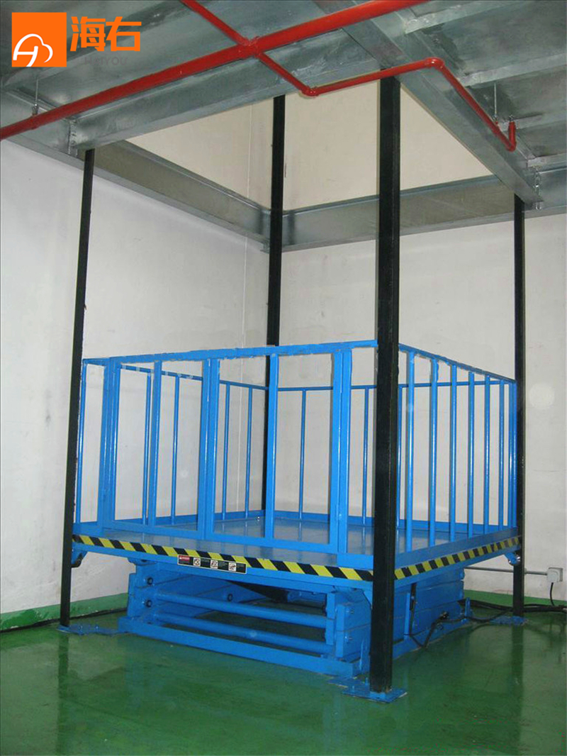 固定剪叉式升降貨梯